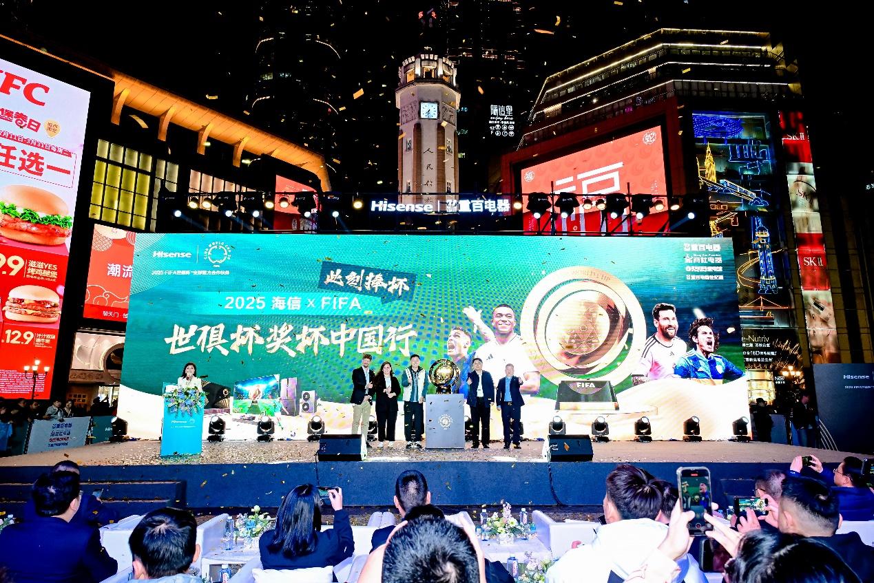 关于新版世俱杯的举办将提升足球品牌的国际影响力的信息