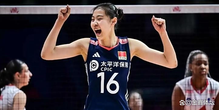 U19世锦赛-黄悦鑫25分揽得分王中国女排3-2逆转进8强